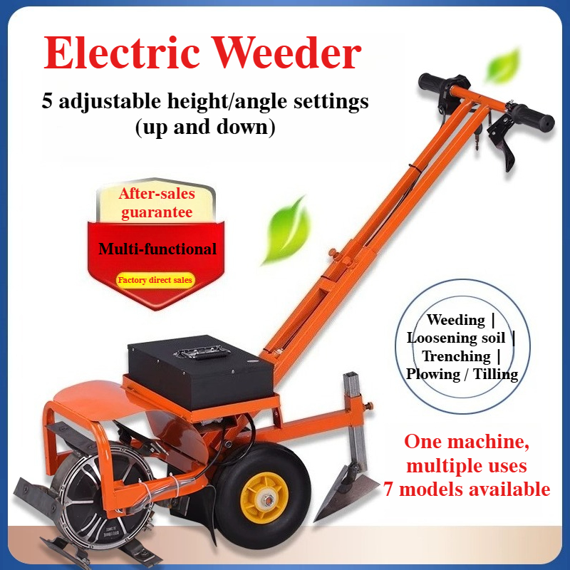 Soil Tilling Cultivator - أداة إزالة الأعشاب الضارة الكهربائية اللاسلكية
