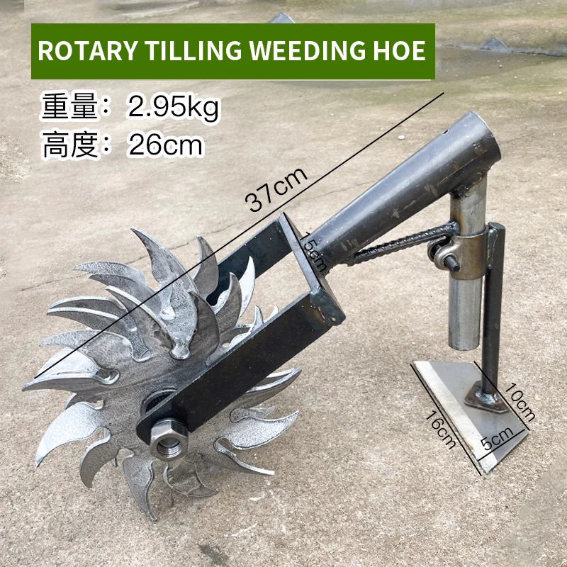 Soil Tilling Cultivator - عجلة إزالة الأعشاب الضارة اليدوية الجديدة