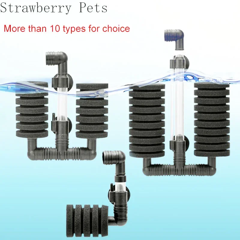 Aquaculture Aerator Pump - فلتر حوض السمك لخزان الأسماك ،