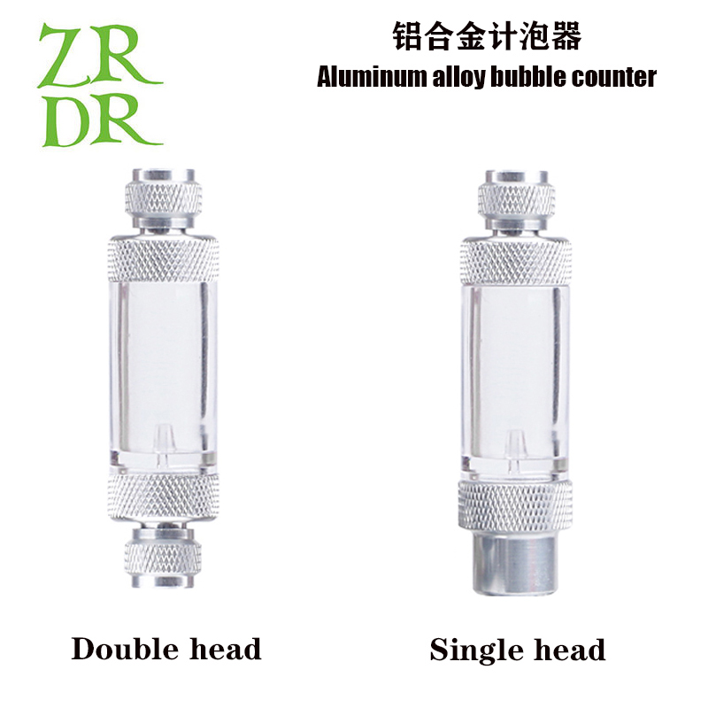 Aquaculture Aerator Pump - ZRDR صمام فحص لحوض السمك -