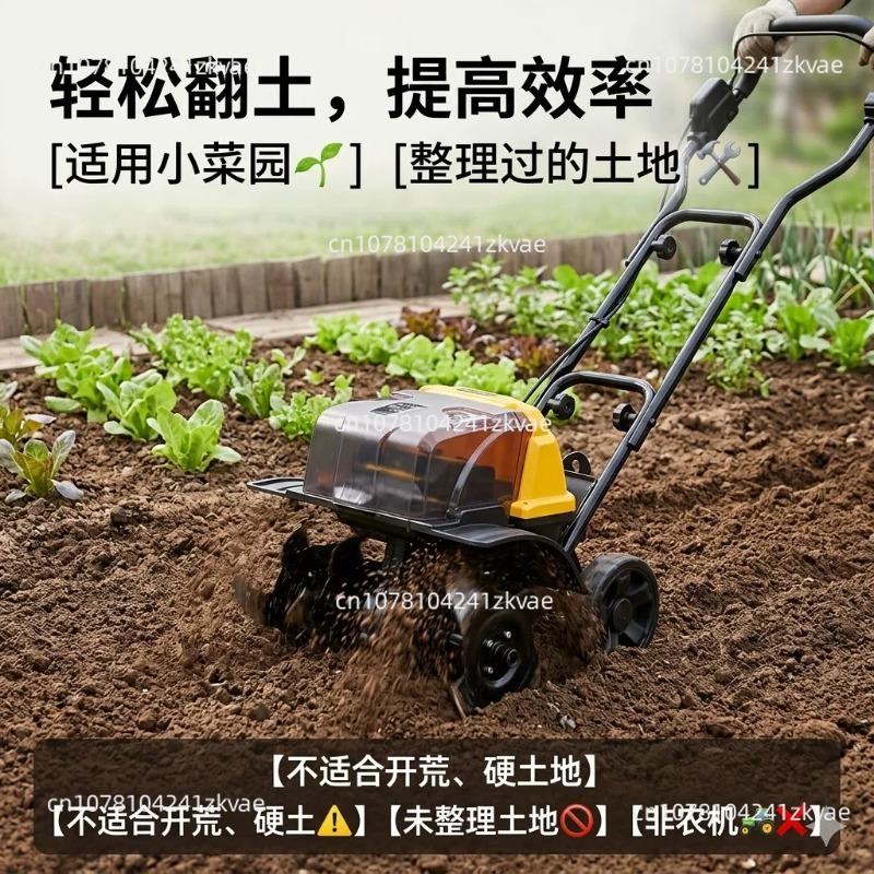 محراث كهربائي صغير بدون فرشاة  - مراجعة Soil Tilling Cultivator وسعره