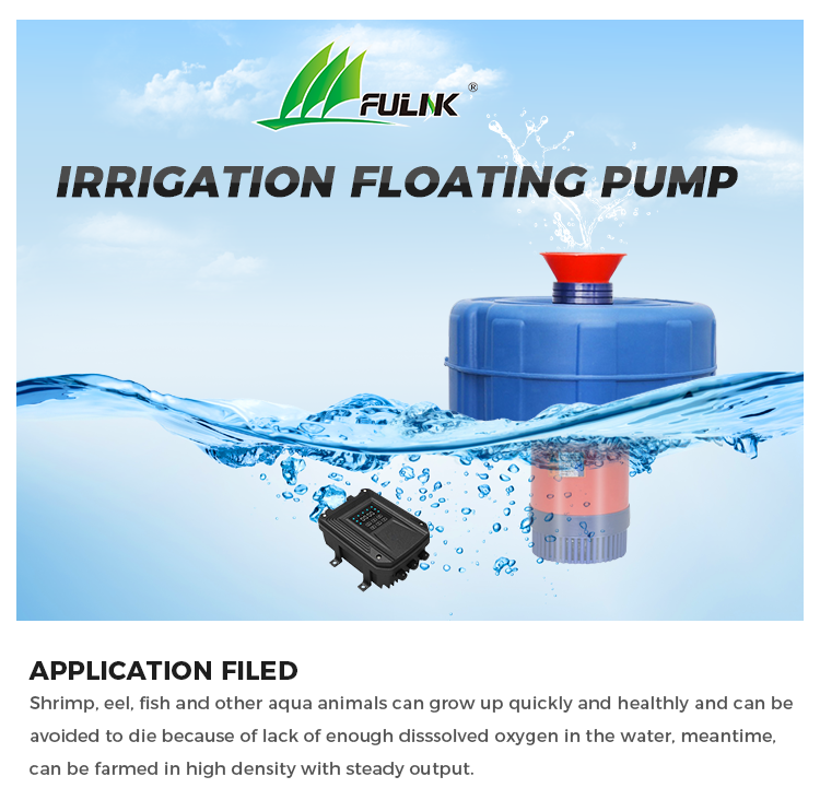 نظام مضخة تهوية للبحيرات وأحوا - مراجعة Aquaculture Aerator Pump وسعره