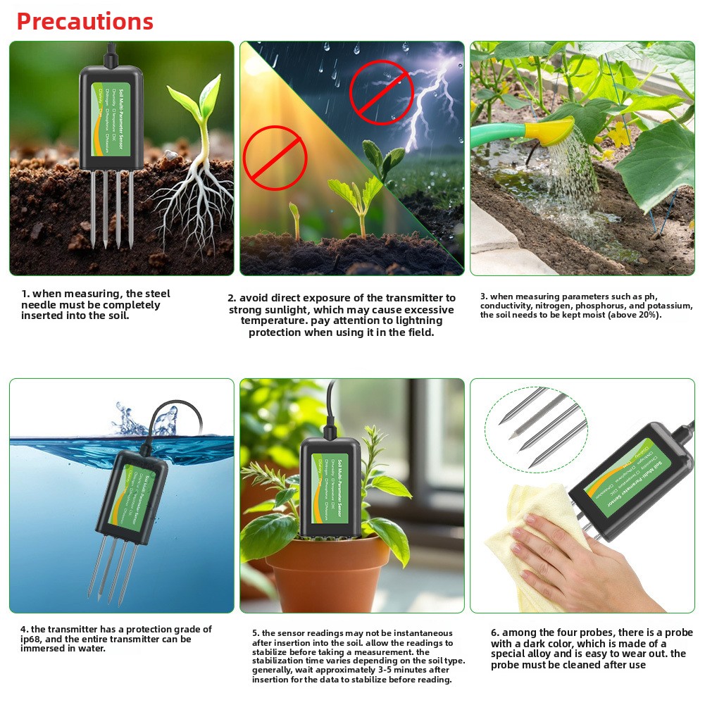 جهاز قياس التربة الذكي للزراعة - مراجعة Precision Farming Smart Agriculture وسعره