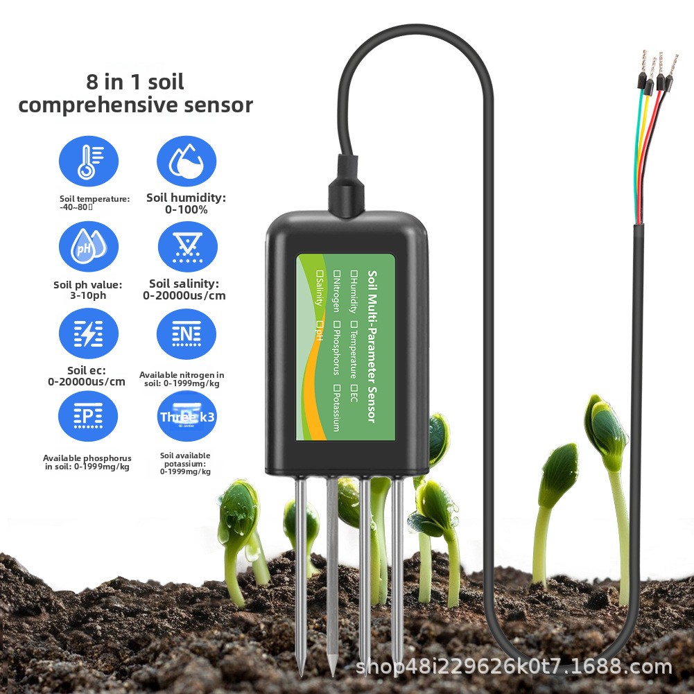 جهاز قياس التربة الذكي للزراعة - مراجعة Precision Farming Smart Agriculture وسعره