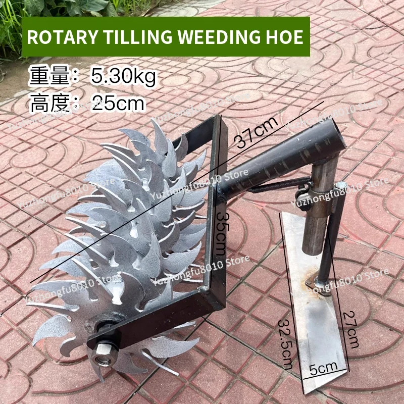 عجلة إزالة الأعشاب الضارة اليد - مراجعة Soil Tilling Cultivator وسعره