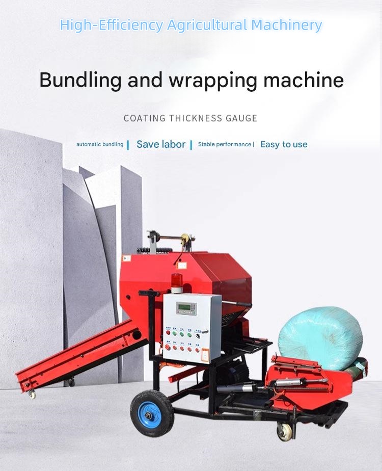 آلة حصاد وتغليف السيلاج مدمجة  - مراجعة Silage Baler Machine وسعره