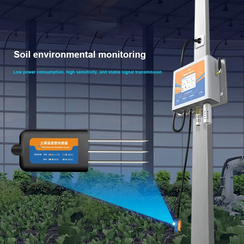 مستشعر بيئي زراعي ذكي لمراقبة  - مراجعة Precision Farming Smart Agriculture وسعره