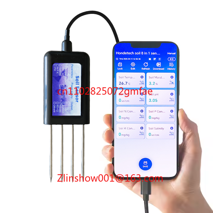 مقاوم للماء IP68 واي فاي 4G RS - مراجعة Precision Farming Smart Agriculture وسعره