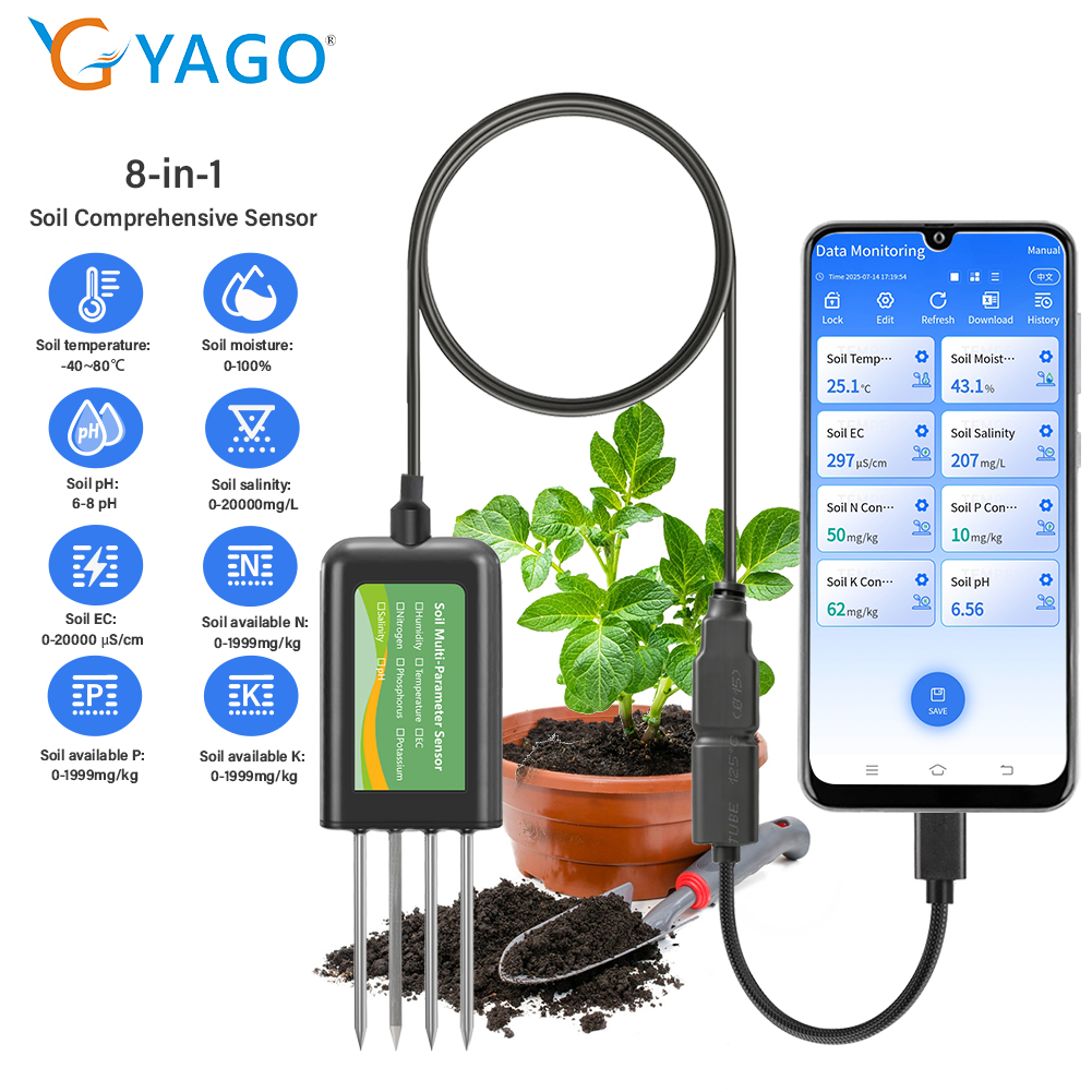 مستشعر التربة YAGO 8 في 1 للزر - مراجعة Precision Farming Smart Agriculture وسعره