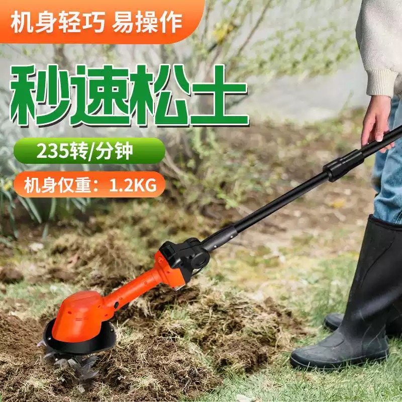 آلة حراثة كهربائية محمولة تعمل - مراجعة Soil Tilling Cultivator وسعره